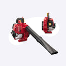 Suflantă cu motor Honda HHB25 EWT1 / 600 m/sec / 4T / 1CP / pornire manuală la sfoară