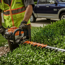 Foarfecă de tuns gard viu pe benzină Stihl HS 82 R, 1CP, 60CM, cod 42370112977 + CADOU: Ulei amestec 0.5 litri